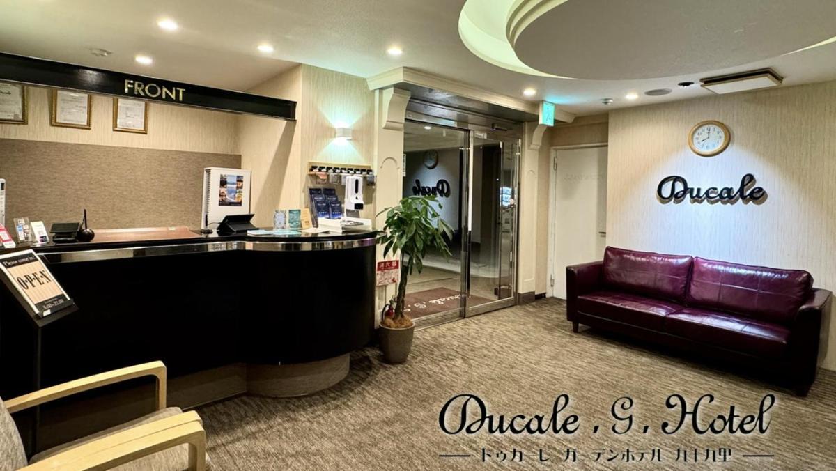 Ducale Garden Hotel Kujukuri Exteriör bild