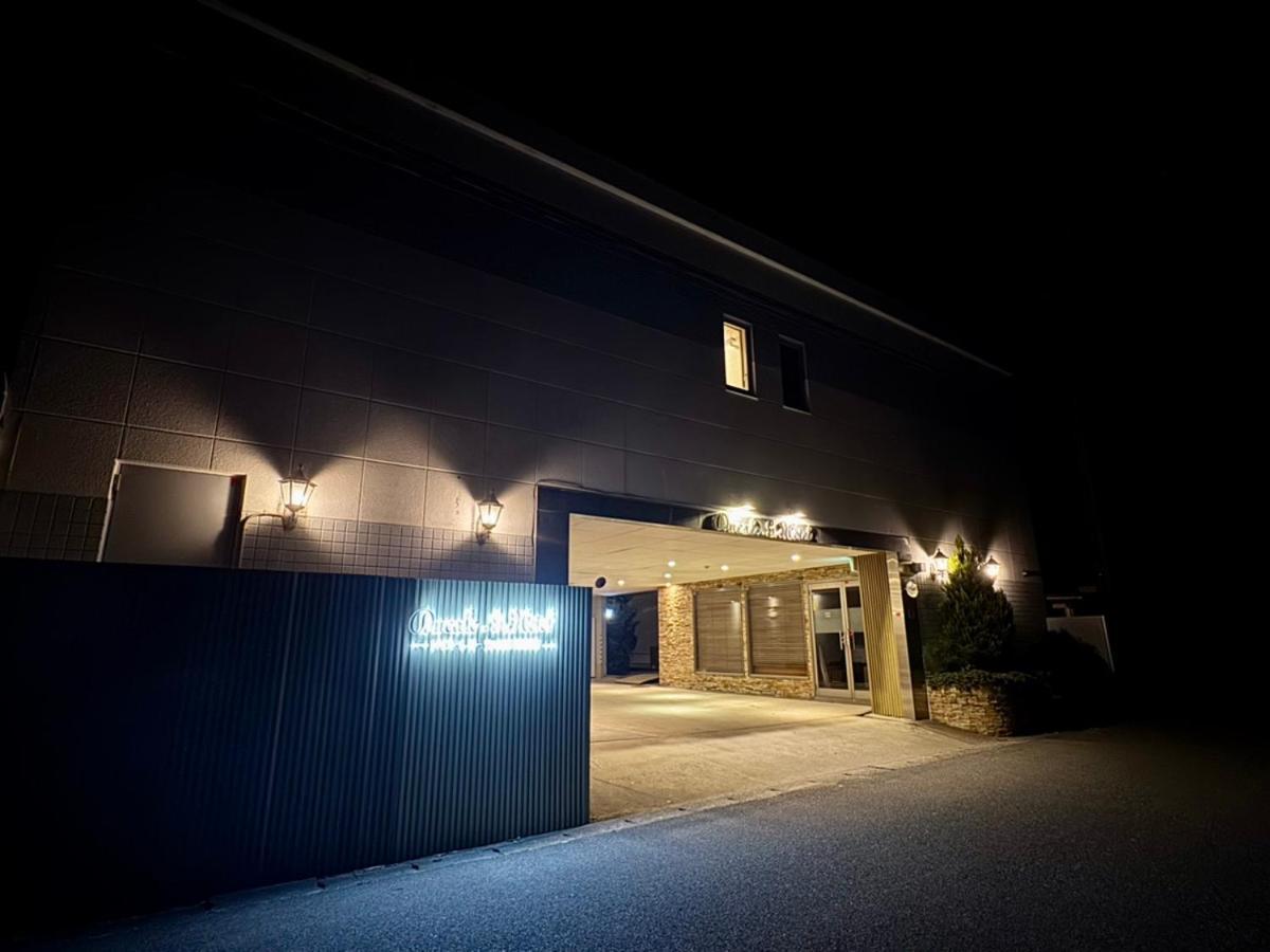 Ducale Garden Hotel Kujukuri Exteriör bild